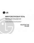 Инструкция LG MS-283MC