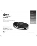 Инструкция LG SB-74