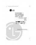 Инструкция LG XH-T5020X