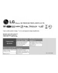 Инструкция LG XH-T9035X