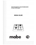 Инструкция MABE MGH4-GLSE