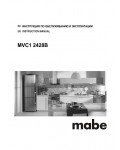 Инструкция MABE MVC1-2428