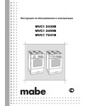 Инструкция MABE MVC1-2459B