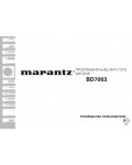 Инструкция Marantz BD-7003