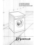Инструкция Mastercook PFD-1477