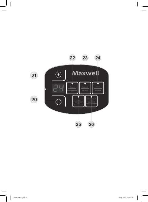 Инструкция Maxwell MW-3805ST