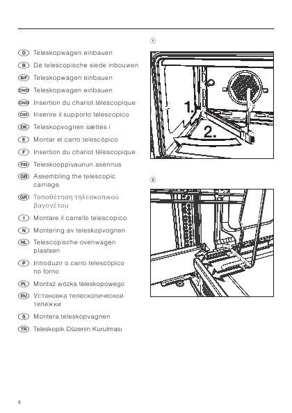 Инструкция Miele HTW-4000