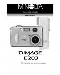 Инструкция Minolta Dimage E203
