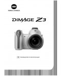 Инструкция Minolta Dimage Z3
