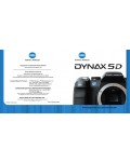 Инструкция Minolta Dynax 5D