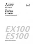 Инструкция Mitsubishi ES-100U