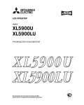 Инструкция Mitsubishi XL-5900U