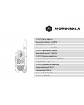 Инструкция Motorola TLKR-T6