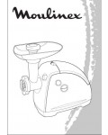 Инструкция Moulinex ME-6061