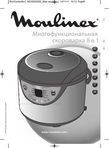 Инструкция Moulinex MK-300E30