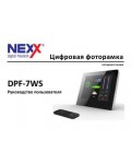 Инструкция Nexx DPF-7WS