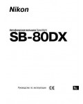 Инструкция NIKON SB-80DX