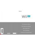 Инструкция NINTENDO Wii-U