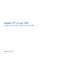 Инструкция Nokia 301 Dual Sim