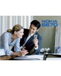 Инструкция Nokia 6670