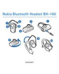 Инструкция Nokia BH-100
