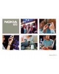 Инструкция Nokia N70