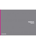 Инструкция Nokia N85