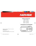 Инструкция Novex NFP-1004