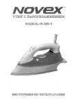 Инструкция Novex NI-2001S