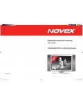 Инструкция Novex NL-1591