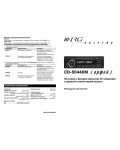 Инструкция NRG CD-6044XM (орфей)