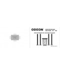 Инструкция Odeon AV-700