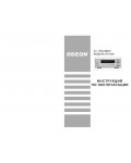 Инструкция Odeon RX-828