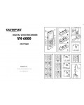 Инструкция Olympus VN-6000