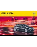 Инструкция Opel Astra (J) 2012