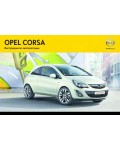 Инструкция Opel Corsa (D) 2012