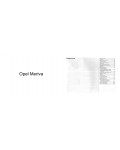 Инструкция Opel Meriva (A)