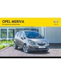 Инструкция Opel Meriva (B) 2012