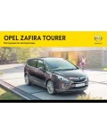 Инструкция Opel Zafira Tourer 2012