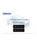 Инструкция ORION DVD-084G_084R
