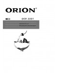 Инструкция ORION OCR-3501