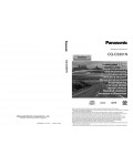 Инструкция Panasonic CQ-C3301N