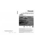 Инструкция Panasonic CQ-C8301N