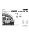 Инструкция Panasonic CU-2C19BKP5G