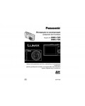 Инструкция Panasonic DMC-TZ4