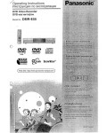 Инструкция Panasonic DMR-E55