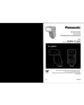 Инструкция Panasonic DMW-FL500