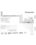 Инструкция Panasonic DVD-S53