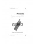 Инструкция Panasonic EB-GD93