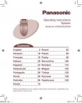 Инструкция Panasonic ES-2058